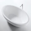 H32501_Dover-White_Honed-finish2